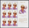 Tanzania 1997 Princess Diana - England's Rose perf sheetlet containing 9 x 250s values unmounted mint