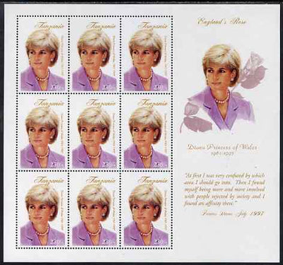 Tanzania 1997 Princess Diana - England's Rose perf sheetlet containing 9 x 250s values unmounted mint