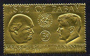 Pabay 1967 Churchill & Kennedy 3d value embossed in gold foil (perf) unmounted mint (Rosen PA60)