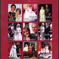Turkmenistan 1999 Royal Wedding (Edward & Sophie) imperf sheetlet containing set of 9 values unmounted mint
