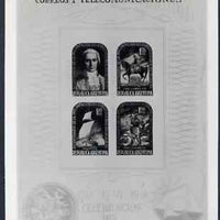 Argentine Republic 1948 Bicentenary of Postal Service black and white photographic essay of m/sheet size 135 mm x 185 mm plus similar proof of border only
