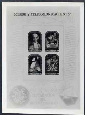 Argentine Republic 1948 Bicentenary of Postal Service black and white photographic essay of m/sheet size 135 mm x 185 mm plus similar proof of border only
