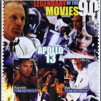 Turkmenistan 2002 Legendary Movies of the '90's - Apollo 13, large imperf sheetlet containing 2 values unmounted mint