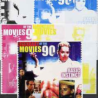 Turkmenistan 2002 Legendary Movies of the '90's - Basic Instinct, large sheetlet containing 2 values - the set of 5 imperf progressive proofs comprising the 4 individual colours plus all 4-colour composite, unmounted mint
