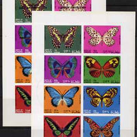 Oman 1970 Butterflies imperf sheetlet of 8 opt'd European Conservation Year with albino overprint plus normal imperf sheetlet, both unmounted mint