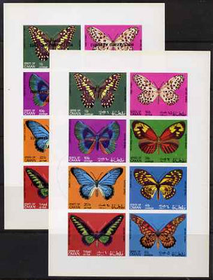 Oman 1970 Butterflies imperf sheetlet of 8 opt'd European Conservation Year with albino overprint plus normal imperf sheetlet, both unmounted mint