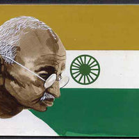 Chad 2009 Mahatma Gandhi original hand-painted artwork for 500F value showing portrait of Gandhi plus Independence Flag of India, on board 7 x 4.5 inches without overlay