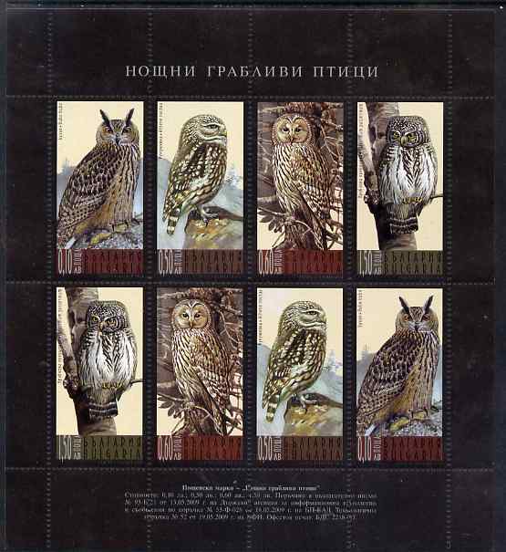 Bulgaria 2009 Owls perf sheetlet containg 2 x strips of 4 values unmounted mint