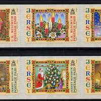 Jersey 2004 Christmas set of 10 self adhesive NVI stamps unmounted mint, SG 1170-79