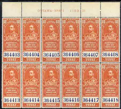 Canada 1930 Revenue KG5 60c Electricity & Gas Inspection block of 12 with OTTAWA imprint & plate number unmounted mint