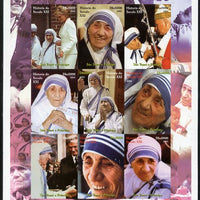 St Thomas & Prince Islands 2004 History of the 21st Century - Mother Teresa imperf sheetlet containing 9 values unmounted mint. Note this item is privately produced and is offered purely on its thematic appeal