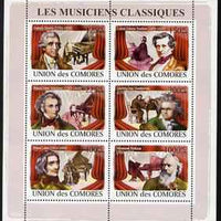Comoro Islands 2008 Classical Composers perf sheetlet containing 6 values unmounted mint