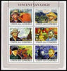 Comoro Islands 2008 Vincent Van Gogh perf sheetlet containing 6 values unmounted mint