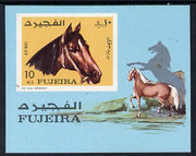 Fujeira 1971 Horses imperf m/sheet (Mi BL 84B) unmounted mint