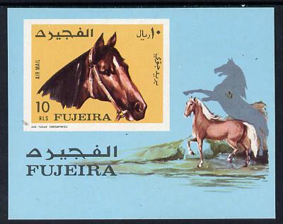 Fujeira 1971 Horses imperf m/sheet (Mi BL 84B) unmounted mint