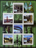 Comoro Islands 2009 Famous Bridges perf sheetlet containing 6 values unmounted mint Michel 2217-22