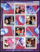 Comoro Islands 2009 Famous Singers perf sheetlet containing 6 values unmounted mint Michel 2245-50