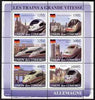 Comoro Islands 2008 High Speed Trains of Germany perf sheetlet containing 6 values unmounted mint Michel 1869-74