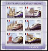 Comoro Islands 2008 High Speed Trains of France perf sheetlet containing 6 values unmounted mint Michel 1875-80