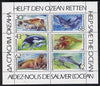 Bulgaria 1991 Marine Mammals sheetlet containing set of 6 unmounted mint, SG 3814-19 (Mi 3959-64