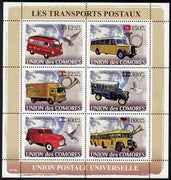 Comoro Islands 2008 Postal Vehicles perf sheetlet containing 6 values unmounted mint Michel 1813-18
