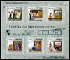 Comoro Islands 2009 Impressionists - Henri Martin perf sheetlet containing 6 values unmounted mint