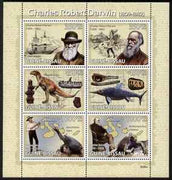 Guinea - Bissau 2009 Charles Darwin perf sheetlet containing 6 values unmounted mint Michel 4104-09