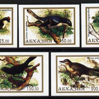 Abkhazia - Birds #1 imperf set of 5 unmounted mint