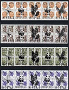 Ural - WWF Butterflies opt set of 20 values, each design opt'd on,block of 4 Russian defs (total 80 stamps) unmounted mint