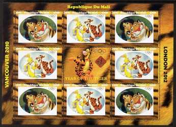 Mali 2010 Year of the Tiger with Olympic Rings, perf sheetlet containg 2 values x 4 plus label, unmounted mint. Note this item is privately produced and is offered purely on its thematic appeal