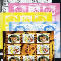 Mali 2010 Year of the Tiger with Olympic Rings, sheetlet containg 2 values x 4 plus,the set of 5 imperf progressive proofs comprising the 4 individual colours plus all 4-colour composite, unmounted mint