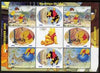 Mali 2010 Winnie the Pooh with Olympic Rings, perf sheetlet containg 4 values x 2 plus label, unmounted mint. Note this item is privately produced and is offered purely on its thematic appeal