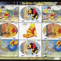 Mali 2010 Winnie the Pooh with Olympic Rings, perf sheetlet containg 4 values x 2 plus label, unmounted mint. Note this item is privately produced and is offered purely on its thematic appeal