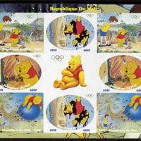 Mali 2010 Winnie the Pooh with Olympic Rings, imperf sheetlet containg 4 values x 2 plus label, unmounted mint. Note this item is privately produced and is offered purely on its thematic appeal
