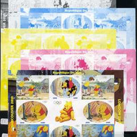 Mali 2010 Winnie the Pooh with Olympic Rings, sheetlet containg 4 values x 2 plus,the set of 5 imperf progressive proofs comprising the 4 individual colours plus all 4-colour composite, unmounted mint