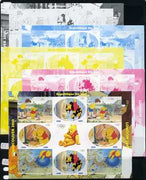 Mali 2010 Winnie the Pooh with Olympic Rings, sheetlet containg 4 values x 2 plus,the set of 5 imperf progressive proofs comprising the 4 individual colours plus all 4-colour composite, unmounted mint