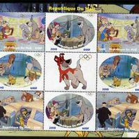 Mali 2010 Oliver & Company with Olympic Rings, perf sheetlet containg 4 values x 2 plus label, unmounted mint. Note this item is privately produced and is offered purely on its thematic appeal