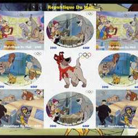 Mali 2010 Oliver & Company with Olympic Rings, imperf sheetlet containg 4 values x 2 plus label, unmounted mint. Note this item is privately produced and is offered purely on its thematic appeal