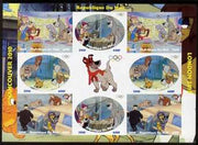 Mali 2010 Oliver & Company with Olympic Rings, imperf sheetlet containg 4 values x 2 plus label, unmounted mint. Note this item is privately produced and is offered purely on its thematic appeal