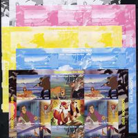 Mali 2010 The Fox & Hound with Olympic Rings, sheetlet containg 4 values x 2 plus,the set of 5 imperf progressive proofs comprising the 4 individual colours plus all 4-colour composite, unmounted mint