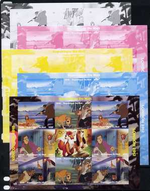 Mali 2010 The Fox & Hound with Olympic Rings, sheetlet containg 4 values x 2 plus,the set of 5 imperf progressive proofs comprising the 4 individual colours plus all 4-colour composite, unmounted mint