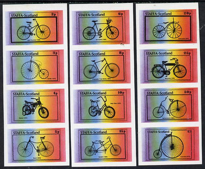 Staffa 1977 Bicycles complete imperf set of 12 values - 3 strips of 4 (2p to £1) unmounted mint