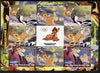 Mali 2010 Bambi with Olympic Rings, imperf sheetlet containg 4 values x 2 plus label, unmounted mint. Note this item is privately produced and is offered purely on its thematic appeal