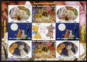 Mali 2010 Aristocats with Olympic Rings, perf sheetlet containg 4 values x 2 plus label, unmounted mint. Note this item is privately produced and is offered purely on its thematic appeal