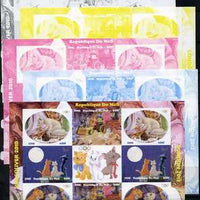 Mali 2010 Aristocats with Olympic Rings, sheetlet containg 4 values x 2 plus,the set of 5 imperf progressive proofs comprising the 4 individual colours plus all 4-colour composite, unmounted mint