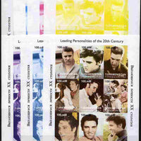 Turkmenistan 1998 Leading Personalities of the 20th Century (Elvis Presley) sheetlet containing complete set of 9 values - the set of 7 imperf progressive proofs comprising the 4 individual colours plus 2, 3 and all 4-colour composites