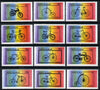 Staffa 1977 Bicycles complete perf set of 12 values (2p to £1) unmounted mint