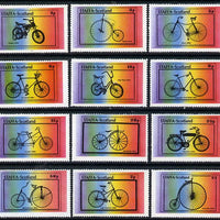 Staffa 1977 Bicycles complete perf set of 12 values (2p to £1) unmounted mint
