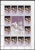 Angola 2000 Sports Legends - Wayne Gretzky (Ice Hockey) perf sheetlet containing 12 values plus label unmounted mint