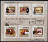 Comoro Islands 2009 The Impressionists - Jean Beraud perf sheetlet containing 6 values unmounted mint